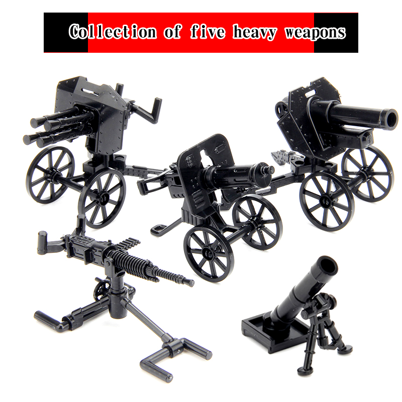 Heavy Equipment Education - Серия MOC: Военная техника, тяжелая пулеметная