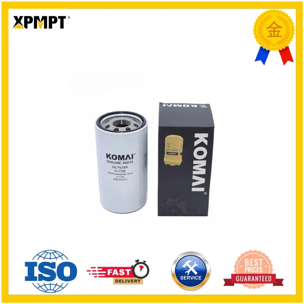 Heavy Equipment Hyundai - 1 шт. совместимый с Kato HD120,