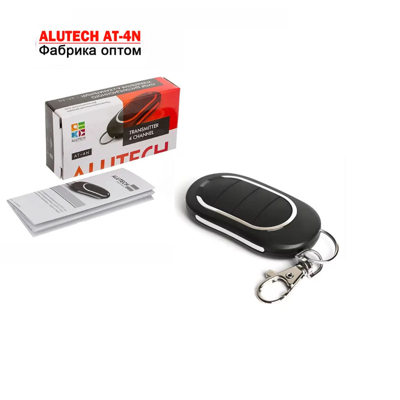ALUTECH AT-4N Пульт дистанцион – обзор и цена Heavy Equipment Garage