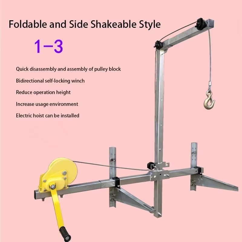 Складной кронштейн для подъема – обзор и цена Heavy Equipment Crane