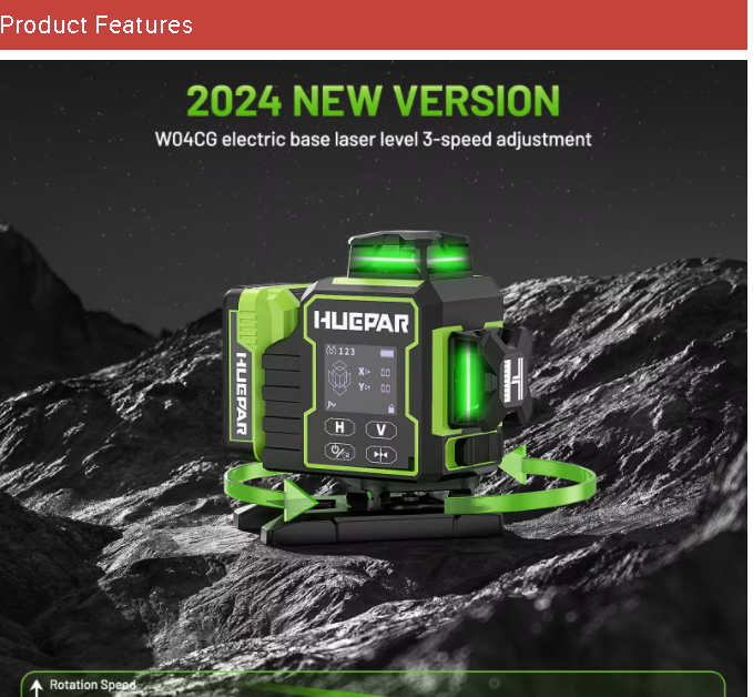 Лазерный нивелир Huepar W04CG  – обзор и цена Laser Level Rotary