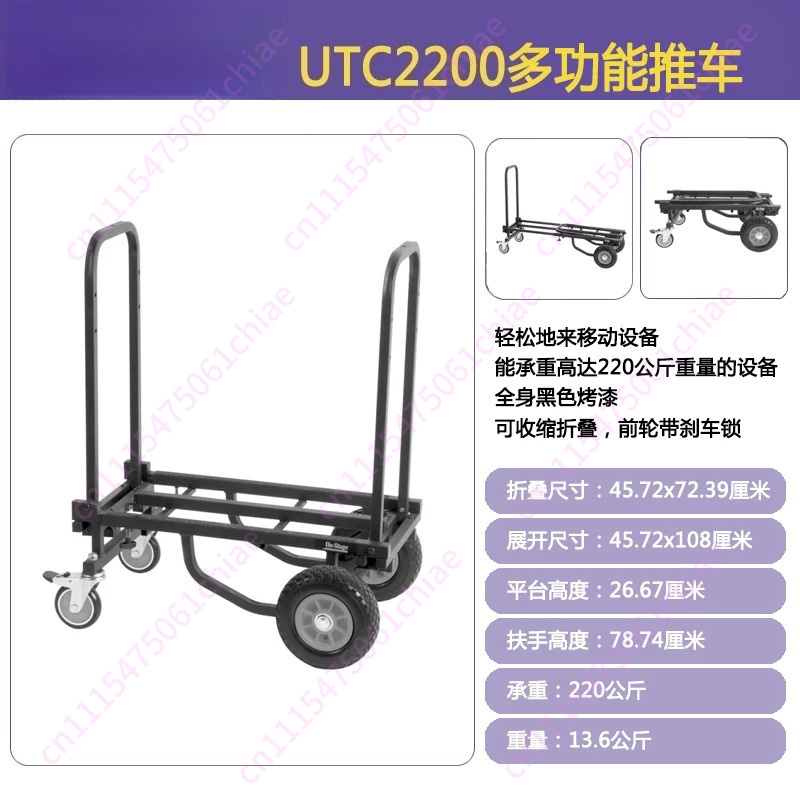 Складная тележка-платформа пов – обзор и цена Heavy Equipment Transporter