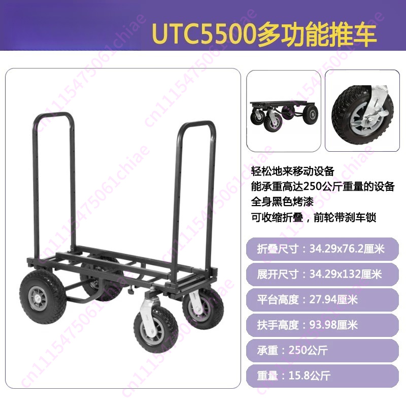 Складная тележка-платформа пов – обзор и цена Heavy Equipment Transporter