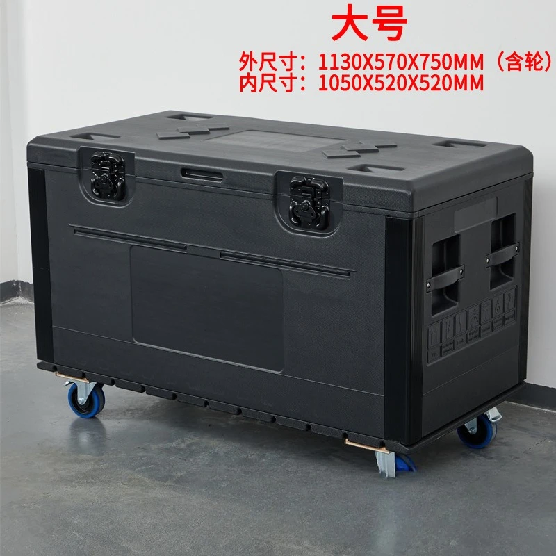 Large PE Plastic Waterproof Eq – обзор и цена Heavy Equipment Transporter