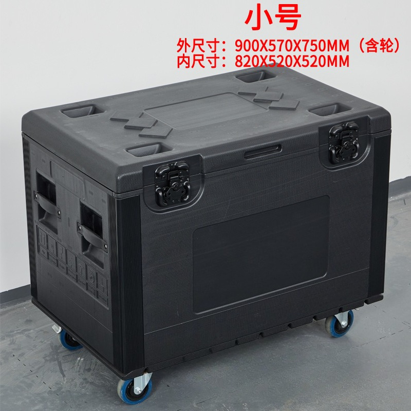 Large PE Plastic Waterproof Eq – обзор и цена Heavy Equipment Transporter